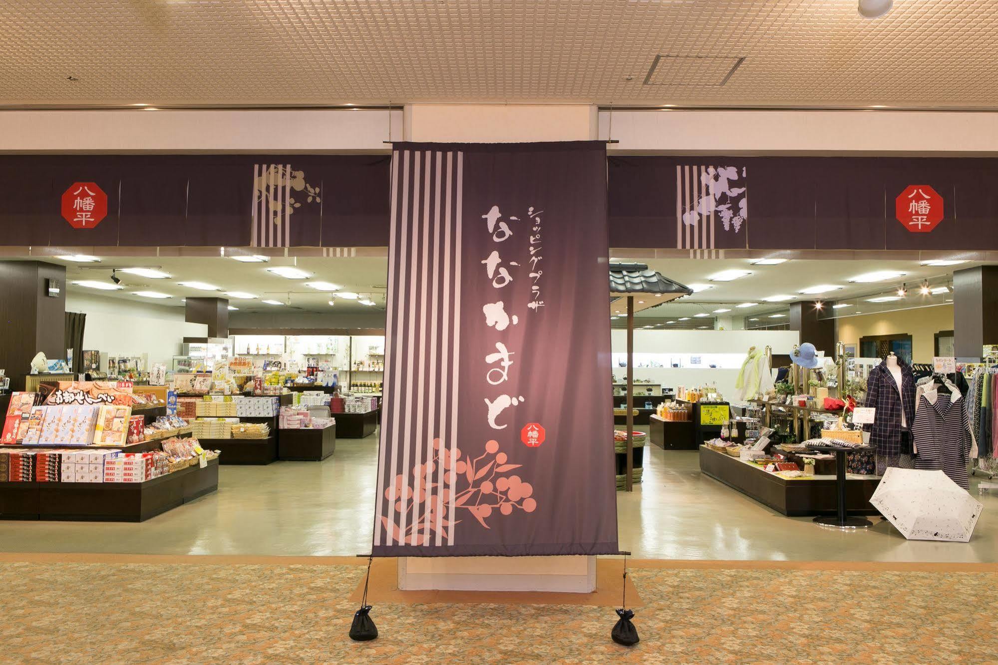 Active Resorts Iwate Hachimantai Hachimantai  المظهر الخارجي الصورة